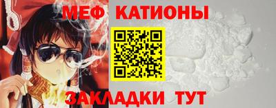 первитин Будённовск