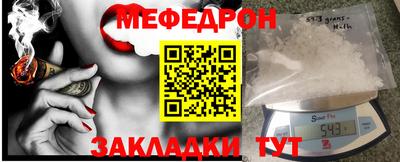 бутик Бузулук