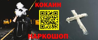 первитин Будённовск