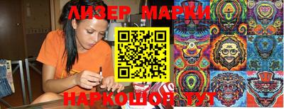 первитин Будённовск