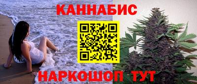 первитин Будённовск