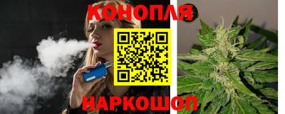 первитин Будённовск