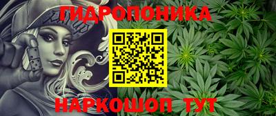 бутик Бузулук