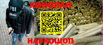 первитин Будённовск