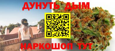 первитин Будённовск