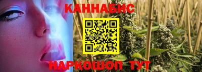 бутик Бузулук