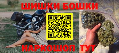 первитин Будённовск