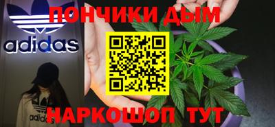 стафф Бугуруслан