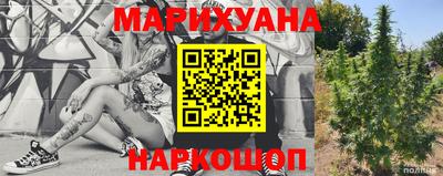 стафф Бугуруслан