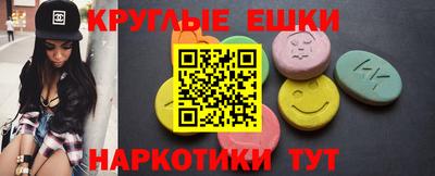 первитин Будённовск