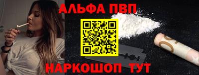 бутик Бузулук