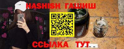 бутик Бузулук